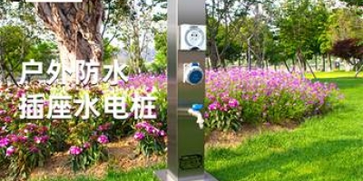 沉浸萬畝茶園綠海，暢享智能水電樁，房車旅行不再擔憂