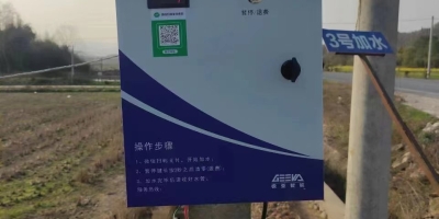 24小時無人值守的自助加水機，讓司機人員更加方便使用