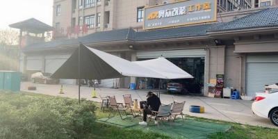 等待變享受！奧眾改裝工作室選用極亞智能生產的水電樁，讓您等待更加舒適！