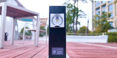 極亞智能水電樁落戶白沙營地