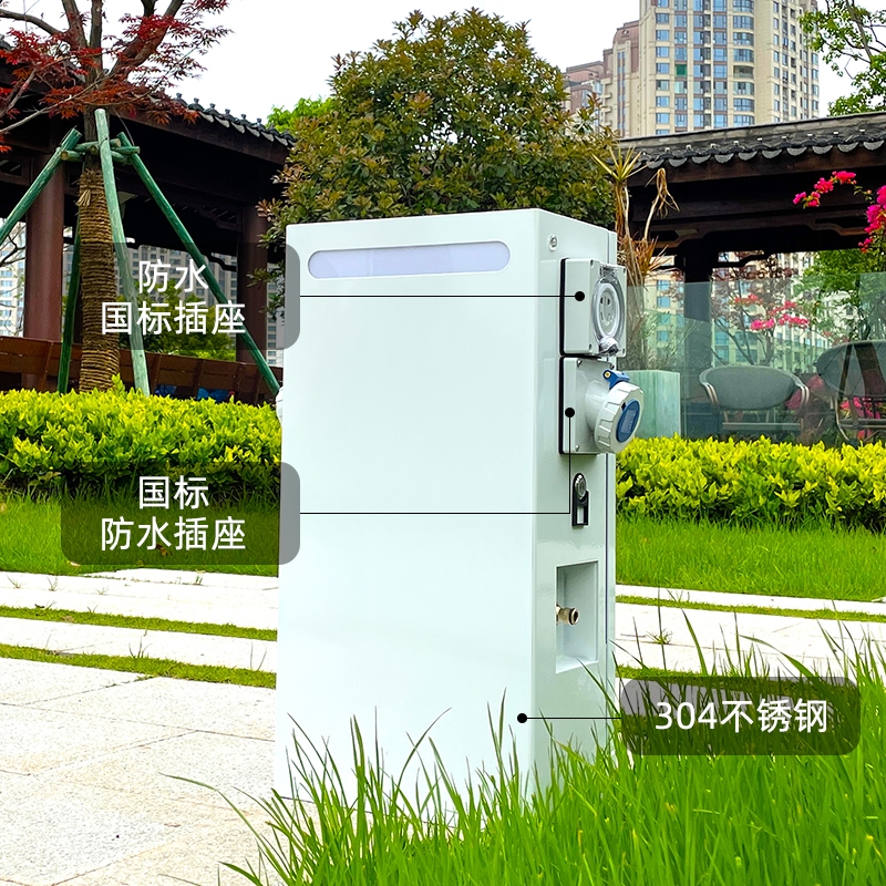 定制類房車水電樁GRWE602030DR-A