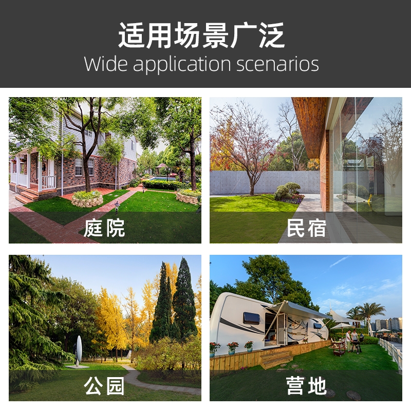 庭院插座柱GRES401212S/S-R