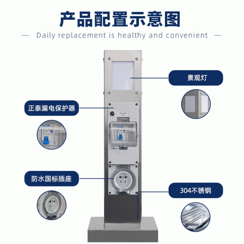 小型帶燈電樁GRES601212S-R