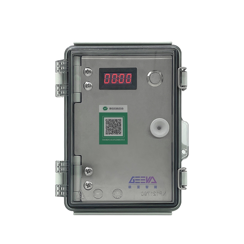 掃碼支付模塊GR-ACW01-4G-B