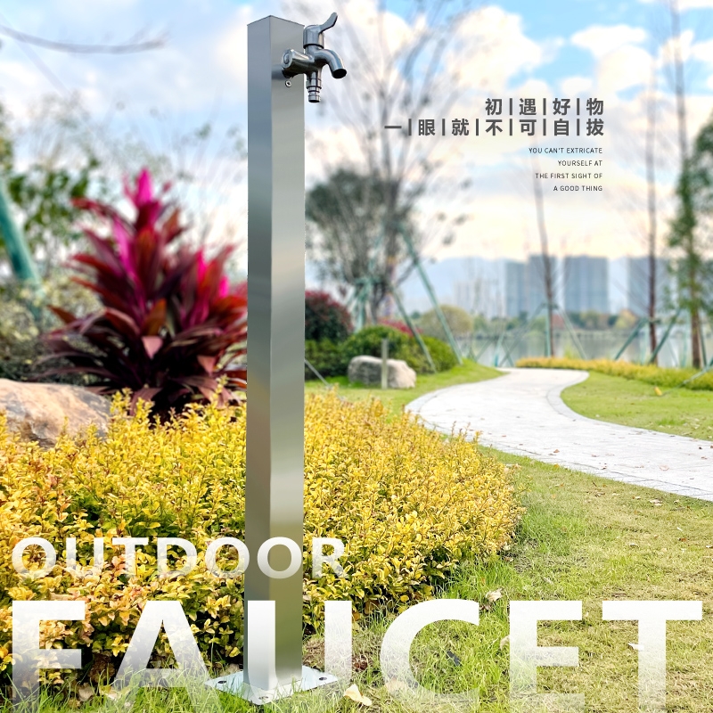 庭院方樁-不銹鋼色