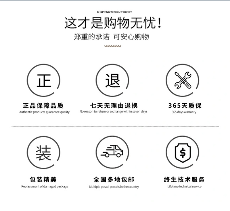 大貨車自助加水機