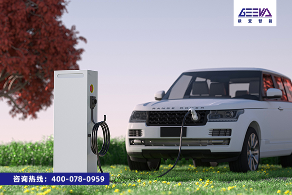 浙江極亞智能科技有限公司