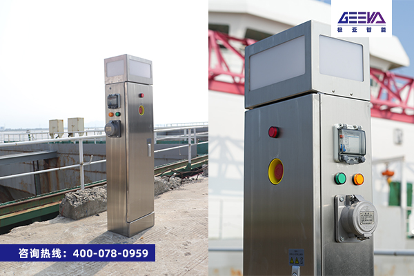 碼頭船舶岸電樁