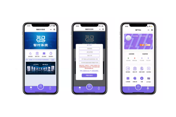 房車水電樁安裝