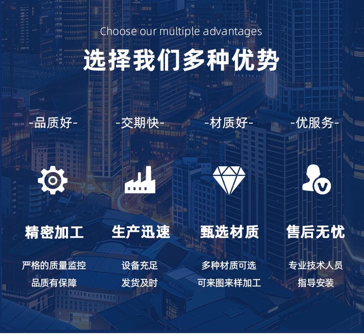 戶外水電樁廠家