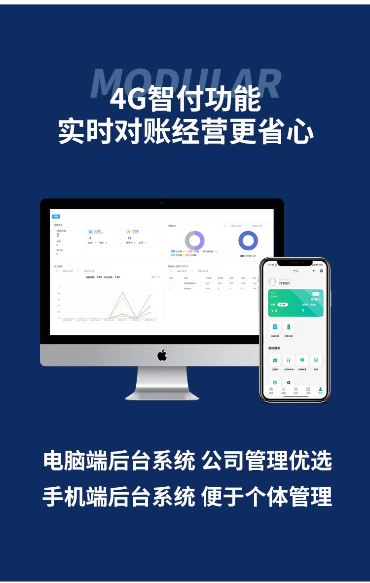 戶外水電樁廠家